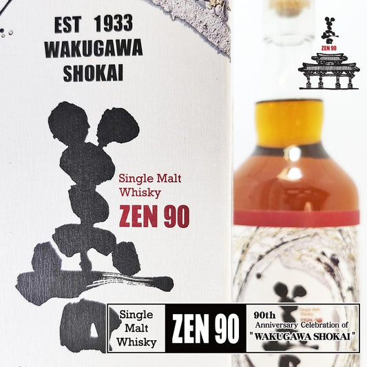 ZEN90 善90 Single Malt Whisky, 700ml, Made in Okinawa Japan Suzaki Distillery