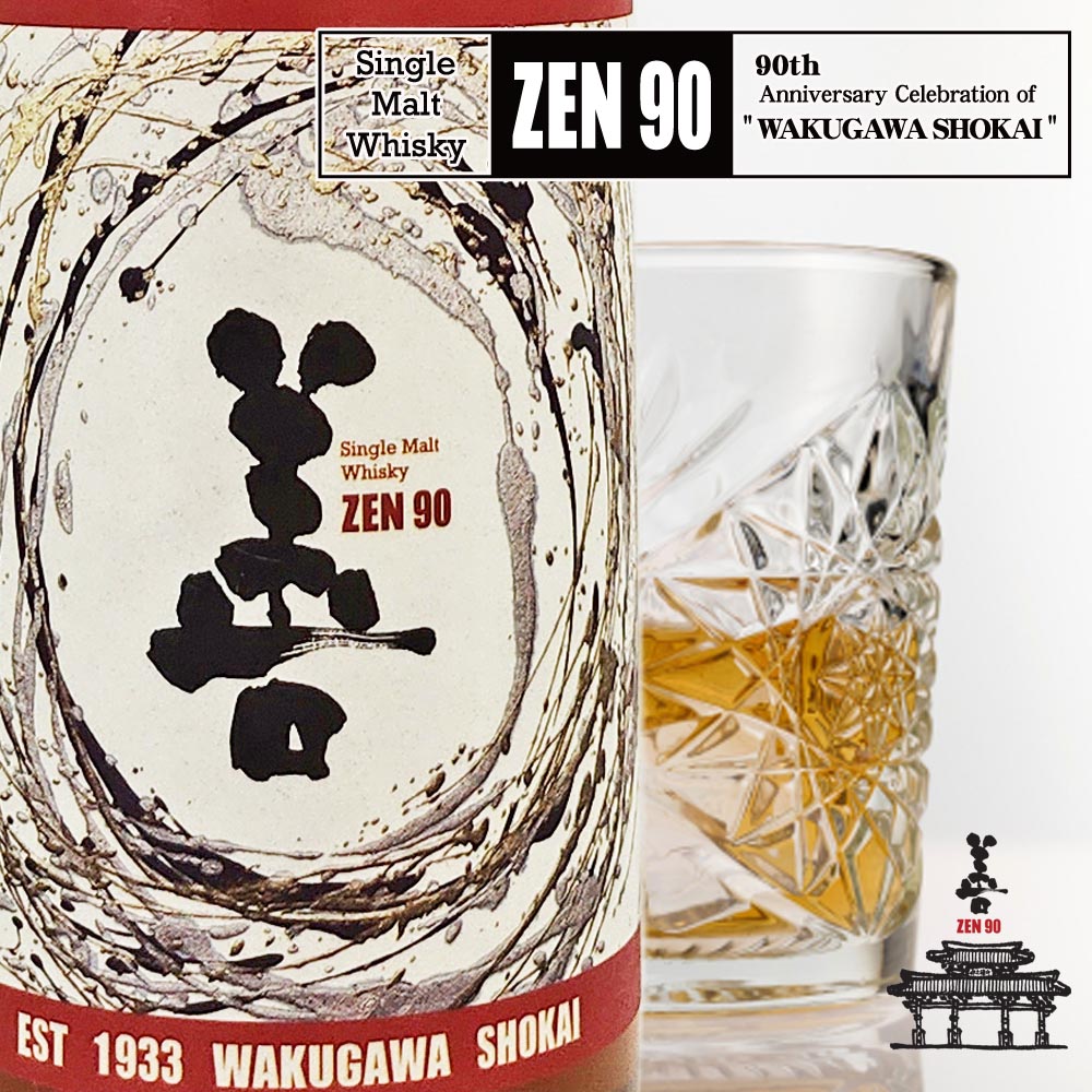 ZEN90 善90 Single Malt Whisky, 700ml, Made in Okinawa Japan Suzaki Distillery