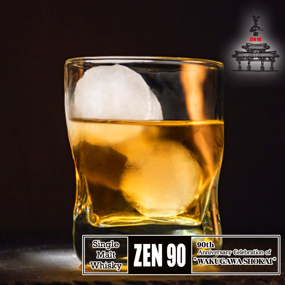 ZEN90 善90 Single Malt Whisky, 700ml, Made in Okinawa Japan Suzaki Distillery
