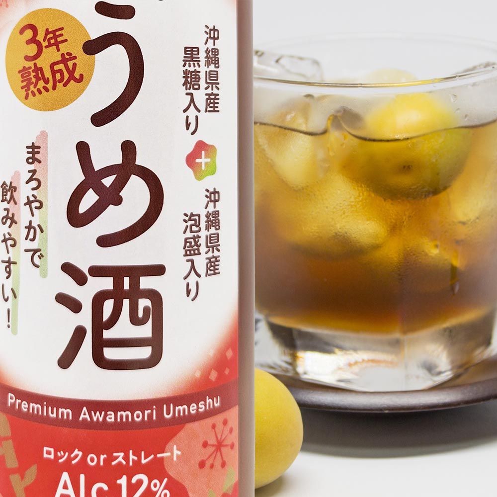 Plum Wine Alc.12% 500ml Aged for 3 years 「Shimagwa Plum Wine」3年熟成 島ー小ーあわもり黒糖梅酒 12度 500ml 沖縄最古の蔵元「新里酒造」3年古酒入り