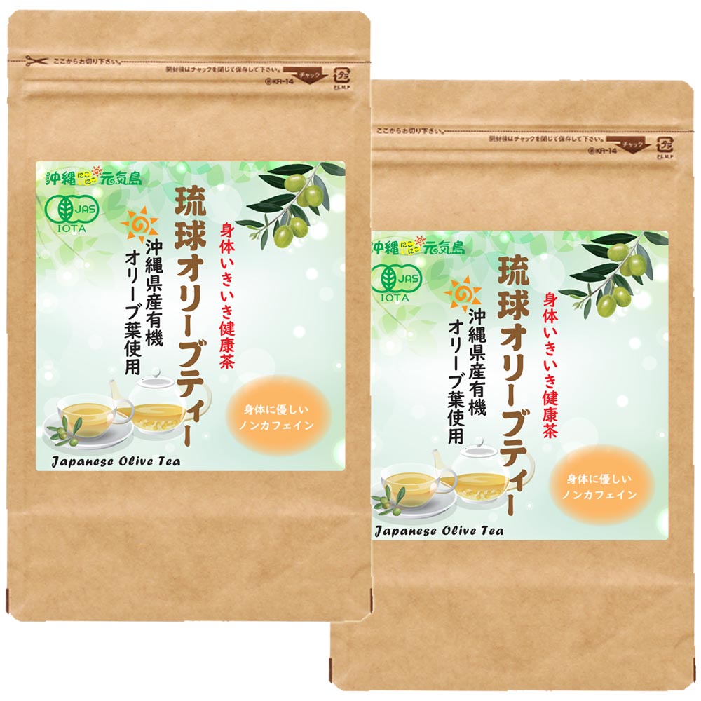 有機オリーブリーフティー JAS認定 沖縄県産 30包×1袋 pure olive leaf tea Non-GMO and JAS certified Tea bag