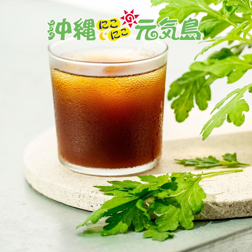 よもぎエキス フーチバーエキス 沖縄県産よもぎ使用 900ml wormwood mugwort juice Green superfood from Okinawa