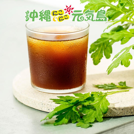 よもぎエキス フーチバーエキス 沖縄県産よもぎ使用 900ml wormwood mugwort juice Green superfood from Okinawa