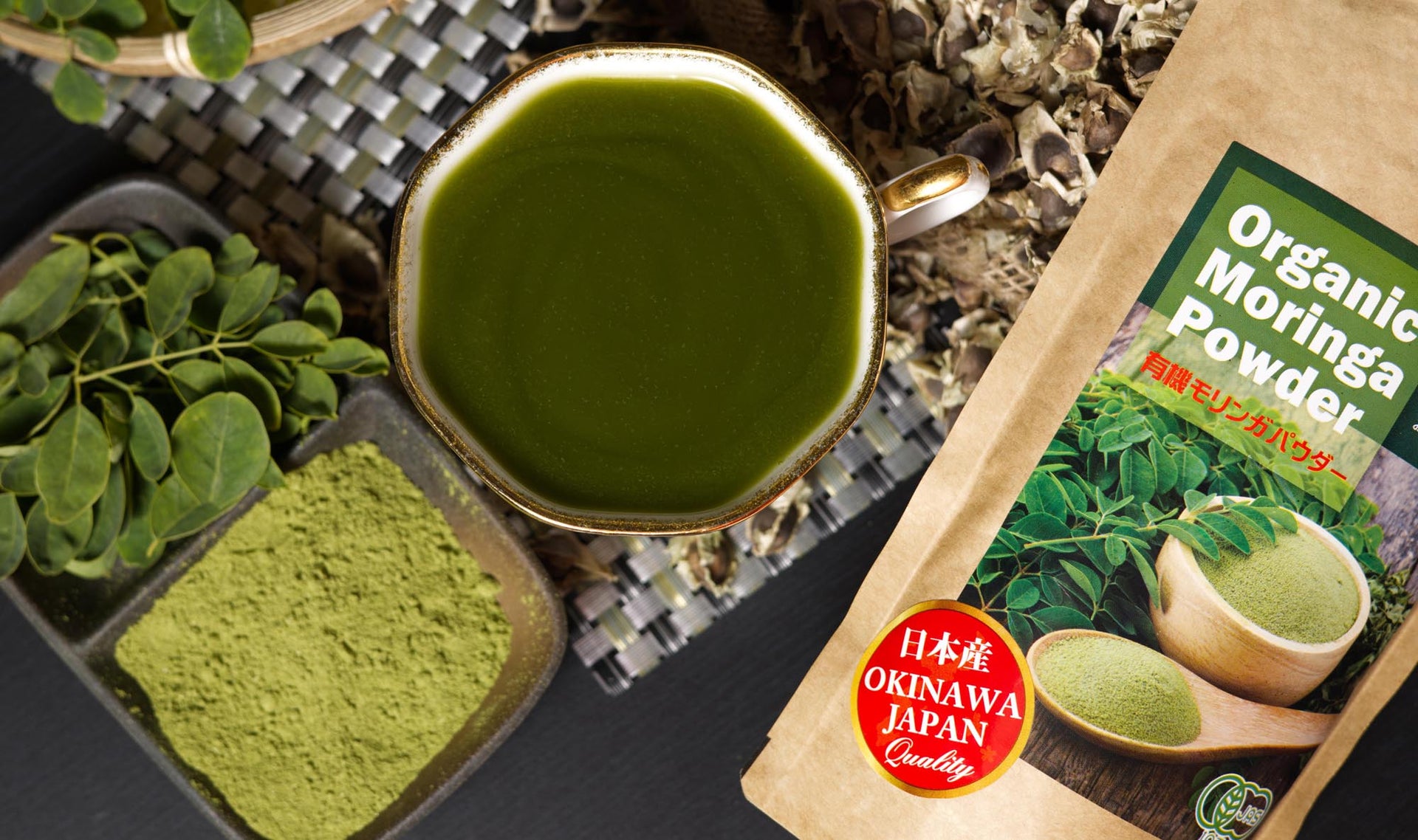 動画を読み込む: 100% pure moringa leaf powder made in Okinawa JAPAN
